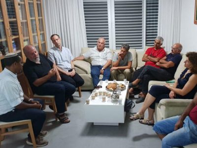 סיור ואירוח בקרית גת סיור ואירוח בקרית גת